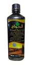 Egyptiläinen Egypti Musta siemenöljy Puhdasta kylmäpuristettua Elhawag El Hawag Musta Cumin Organic Natural Raw Nigella Sativa Extract Kalonji Herbal Yrtit Body Hair Halal (16,9 oz/500 ml), 1, 1,9 unssia