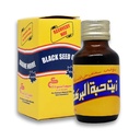 EGYPT VIETÄ Puhdas kylmäpuristettu musta siemenöljy ElCaptain Al Kapteeni Pure Natural Raw Nigella Sativa Halal (2.11 oz/60 ml)
