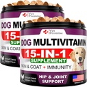(2 pakkaus) Koira Multivitamiini purtavaa Glukosamiini - koiran vitamiinit ja lisäravinteet - Senior & pentu monivitamiini koirille - Lemmikkieläinten yhteinen tuki terveys - immuniteetti - liikkuvuus - energia - 240 Chews