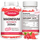Magnesium Glycinate Gummies, korkea imeytyminen Magnesium Glycinate Lisäravinteet rentoutumista, Magnesium Chews aikuisille ja lapsille, Vadelma maku 120