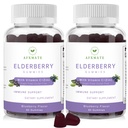 Sambucus Elderberry Gummies, Musta Elderberry Gummy ja Sinkki ja C-vitamiini aikuisille, Sokerittomat lapset Multivitamiini Gummies Immuuni tuki * täydennysosa (2 pakkaus)