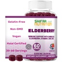SHIFAA NUTRITION Vegaani Musta Sambucus Elderberry Gummies ...