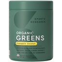 Sports Research® Organic Ananas Coconut Greens - Dgestive Health, Natural Energy & Mood Support* - Certified Organic Powder - 20 Servings