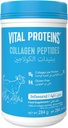 Vital Proteiinit, makua sisältämättömät kollageenipepidit, 10 Oz(284gm)
