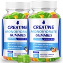 Kreatiini Monohydraatti Gummies 5000 mg Creatiini naisille ja miehille 2 pakkausta, Creatiini Monohydraatti Pureskella Boost Focus, Lihaksen vahvuus, 5g Creatiini Monohydraatti per tarjoilu, sokeriton, vegaaninen