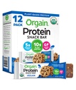 Orgain Organic Vegan Protein Bars, Chocolate Chip Cookie Dough - 10g Kasvipohjainen proteiini, Low Calorie Terveitä Välipalat, Ei laktoosia tai soijan ainesosia, Gluteeniton, ei-GMO - 1.41 Oz (Pack of 12)