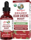 MaryRuth Organics Herbal Supplement Drop, Antioksidantti, Boost Energy, pakkaus 1, Ginseng juuri elinvoimaa, Tukee Focus ja Endurance, Vegan, ei-GMO, Gluteeniton, 1 neste Ounces