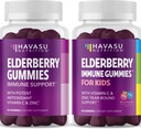 Suku Elderberry Gummies sinkki ja C-vitamiini kasviperäisten täydentää ainesosan Potent antioksidantti tuki immuuni puolustus (Aikuiset ja lapset)