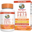 MaryRuth Organics Vegan Omega 3 6 7 9 Gummies 