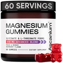 Magnesium Gummies - 410 mg Elemental Magnesium Glycinate & L-treonate Supplement Complex - Vegan Magnesium Glycinate Gummies rauhoittava mieliala, lihas-ja sydäntuki - puristava Magnesium Gummy 60 kpl