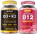 NEVISS 2Pack D3 5 000iu & K2(MK7) 200 mcg Gummies + 600 mg Kalsium + 1 pakkaus liposomaalinen Metyyli B12 5000 mcg/10000 mcg