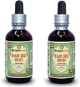 Yan Hu SUO (Cordalis Ambigua) Glyceriitti, kuivatut juuria alkoholiton nesteuute (Brandin nimi: HerbalTerra, ylpeästi valmistettu Yhdysvalloissa) 2x2 fl.oz (2x60 ml)