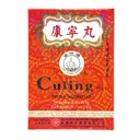 Culing Pill Herbal Supplement by Solstice (10 Sachets per Box) - 3 Laatikot