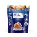 Noin aika Keto Shake kanssa naudan Collagen proteiini + MCTs Coconuts - 19g rasvaa, 10g proteiinia, 5g Net Carbs - Vanilla Caramel, 1lb