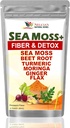 Maitotestiili, jossa on merisammalta ja turmirilaista supplementtia Powder for Immuuni support, Body Cleanse and detox Include BeetRoot, Moringa, Voikukka, Burdock ja pellavansiemeniä 16 unssi (28 annosta)