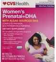 CVS DHA Prenatal Multivitamiini 2 vaihe ohjelma Tabletit - 60 päivää