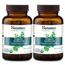 Himalaya Organic Guduchi aktiiviselle immuunituelle ja solusuojaukselle, 700 mg, 60 Caplets, 2 kuukauden toimitus, 2 pakkaus