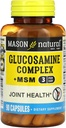 MASON NATURAL Glukosamiini Complex Plus MSM kanssa C-vitamiini - tukee yhteistä terveyttä, parempi joustavuus ja liikkuvuus, 90 kapselia