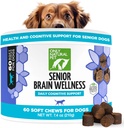 AINOASTAAN LUONNOLLINEN PET Senior Brain Wellness koiranmurut - pienet, keskikokoiset ja suuret rodut, hampaattomat & geriatriset koirat, pehmeät kanan- ja pekonimakupalat, paistettuja herkkuja - 60