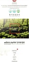 Korean Kim's 6yrs Red Ginseng Extract Energia-aika (10ml x 30)