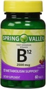 Spring Valley - B-12 2500 mikrog, Alakielinen, 60 mikrotzenges