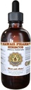 Havaiji Pharm Нibiscus Liquid Extract, Organic Нibiscus Flowers (Нibiscus Sabdariffa) Tincture Supplement 4 oz