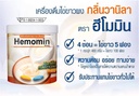 Hemomin Vanilla Maustettu munan valkoinen jauhe 400g