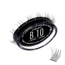 Lashify Bold 10mm Gossamer DIY silmäripsilaajennukset täyttö, musta, helppo vääriä silmäripsiä luonnollinen ulkonäkö