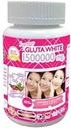 1 pullo X 30 Softgels Supreme Gluta White 1500000mg. Super valkaisuun Glutatione Anti - ikääntyminen. (Supreme Whitening Skin Boost up Collagen Poista tumma täplä ja arpi Kiristää Pore Terve iho ja hiukset)