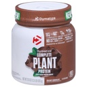 Dymatize Vegan Plant Protein, Creamy Chocolate, 25g Protein, 4.8g BCAAs, täydellinen Aminohappo profiili, 15 Tarjoilut
