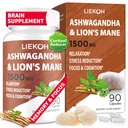 Ashwagandha & Lions Mane -lisäkapselit, aivolisät muistia ja keskittymistä varten, Ashwagandha-lisä Rhodiola & Black Peppe, Cortisol-lisälehdet naisille ja miehille,90 Caps