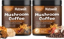 (2 pakkaus) Sienikahvi Smoothies/Latte, Sienijauheen sekoitus (57 tarjoilua) Lions Mane, Reishi, Cordyceps, Turkey Tail, Chaga - Sieni täydentää energia, Focus, Immune- 8 oz