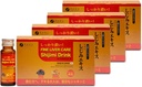 FINE JAPAN Liver MD: Clinical Strength Liver Repair & Detox Supplement - Tukee maksan terveyttä, puhdistusta ja detoxification - Aktiivinen maksa-apu miehille ja naisille - rasvamaksan reversaalijuoma