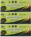Royal King Panax Ginseng uute alkoholin kanssa 8000 mg 30 injektiopullo (3 laatikkoa)