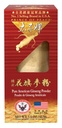 Prince of Peace 100% Wisconsin American Ginseng Powder (Panax Quinquefolium), Lahjalaatikko 1.5oz
