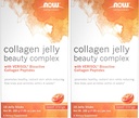 Now Solutions, Collagen Jelly Beauty Complex, Sweet Orange Flavor, 10 hyytelötikkua (paketti 2)