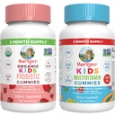 MaryRuth Organics Multivitamiini ja Probiootti Gummies (Strawberry) lapsille Puhdasta label Project Varmennettu® ...