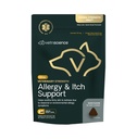 VetriScience Veterinary Strength Allergia ja kutina Tuki Purut - Kausi-allergia Tuki täydentää lemmikkieläimet - Lemmikkieläinten ihon herkkyys Tuki - Kissat ja koirat - Duck Flavor - 60 Chews