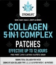 Collagen Complex Patches ... tyypit 1, 2, 3, 5 60 Transdermaalinen Patchs for Skin, Hair, Nails, and Joint Health...