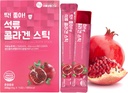 Granaattiomena Kollageeni Jelly Stick 20g * 15 Stick 1,600mg Alhainen molekyylikala Kollageeni Anti-aging [DDAKJOA]