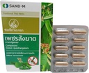 SANDM 8 Laatikot Compound Cissus quadrangularis, perinteiset Thai Yrtit, Relieve peräpukamat. (10 kapselia/ laatikko) (400 mg/ kapseli)