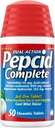 Pepcid Complete Acid Reducer + Antasidi Purutabletti, Cool Mint Flavor, 50 Pepcid Complete (pakkaus 1)