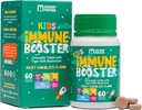 Immuunituki täydentää lapsille Vitamin D, Tiger Milk Mushroom, Colostrum, Prebiootti - Complete Gut & Immune Boost, Natural hengitysteiden Immuuni Tuki lapsille & Toddler