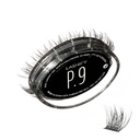 Lashify Plushy 9mm Gossamer Lashes musta, helppo DIY väärennetty lases varten Volous Silti luonnollinen ulkonäkö