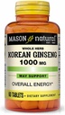 Mason vitamiinit Mason Korean Ginseng 1000 mg tabletit