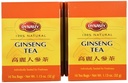 Dynasty Tea, Ginseng, 1.13-Ounce (pakkaus 6)