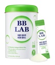 BB LAB Matalamolekyylinen Collagen Biotin Plus, Halal Collagen, Powder Supplement, Korean Marine Collagen, Fish Collagen Peptides, Biotin, C-vitamiini, nopea imeytyminen, Shine Muscat Flavor