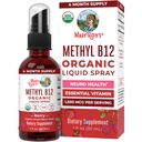 MaryRuth Organics B12-vitamiini nestesumute Vegaani, ei-muuntogeenisiä organismeja, gluteeniton USDA Organic Supplement 