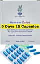 -5-Day 15 kapselit, nopea ja pitkäaikainen helpotus, natuaali Yrtit Formula Remedy, Osoite juuri aiheuttaa peräpukamat.