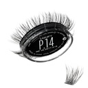 Lashify Plushy 14mm Gossamer Lashes musta, helppo DIY väärä lashes varten Volous Silti luonnollinen ulkonäkö